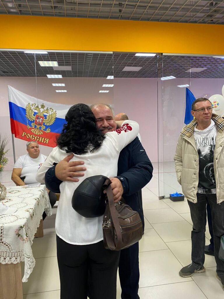 Тёплая встреча