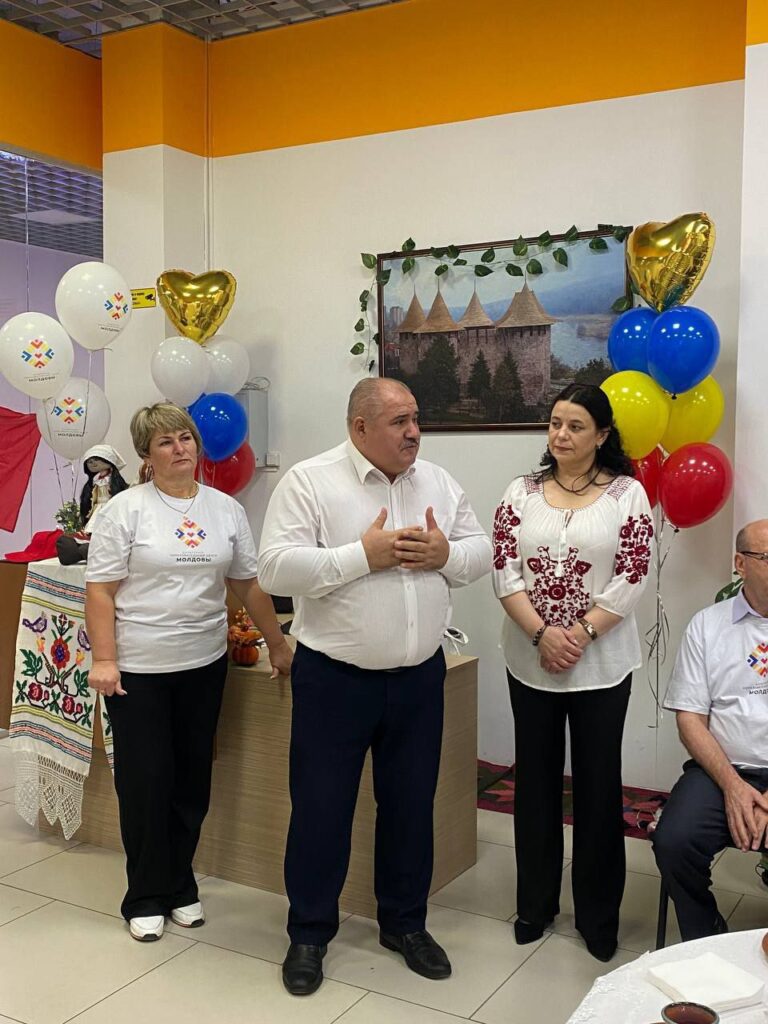 Пожелания